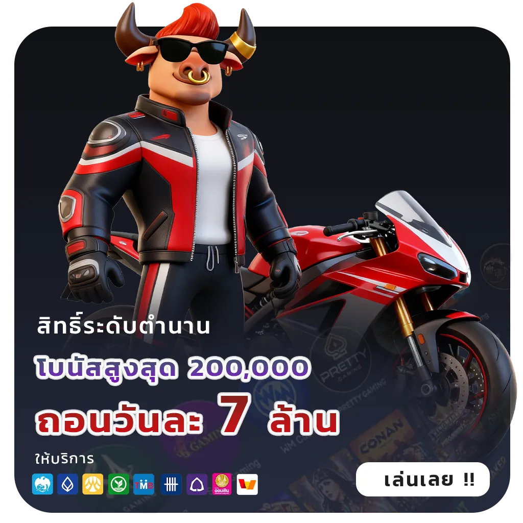 lcbet 88 jackpot