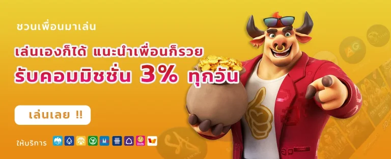 lcbet88